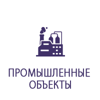 Zdalny pomiar temperatury ciała w zakładzie produkcyjnym Zdalny pomiar temperatury ciała w zakładzie produkcyjnym