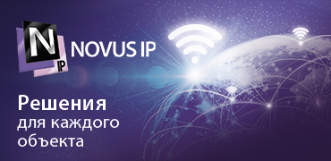 NOVUS IP