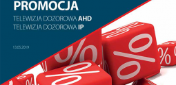 promo