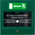 KDH-EXIT1020-E