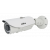NVIP-6DN5021H/IRH-1P