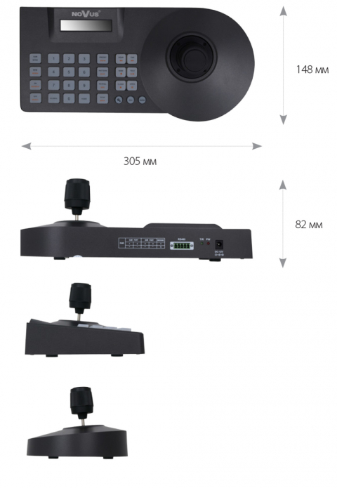 Klawiatura systemowa NOVUS NV-KBD50