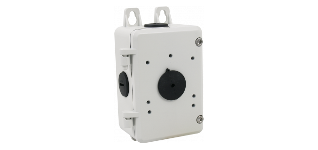 Wall mount adapter NOVUS NVB-5100JBS