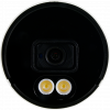 NVIP-2H-4231/WL