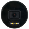 NVIP-5H-4231
