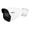 NVIP-8H-6511/F-II