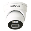 NVIP-8VE-4231/WL