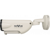kamera w obudowie NOVUS CCTV NVAHD-2DN5104H/IRH-2