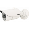 Kamera IP w obudowie NOVUS NVIP-3DN3050H/IR-1P