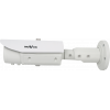 Kamera IP w obudowie NOVUS NVIP-2DN5021H/IRH-1P